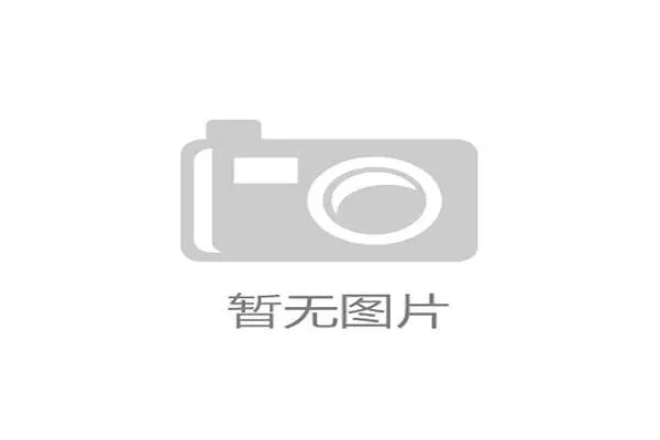 中国射箭队洛杉矶奥运周期新人崭露头角助力队伍焕发新生机 中国射箭队洛杉矶奥运周期新人崭露头角助力队伍焕发新生机