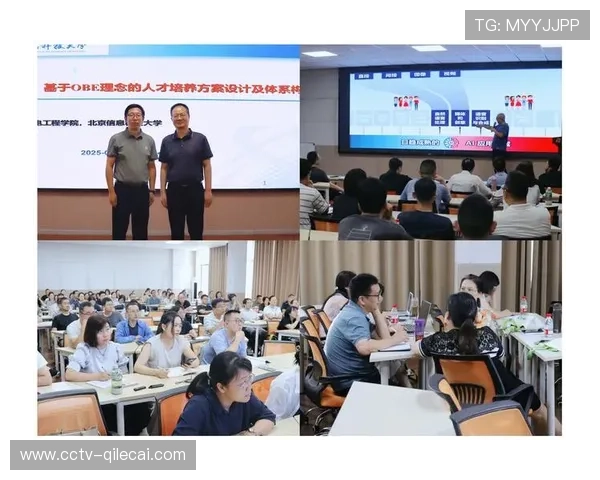 裁判培训计划升级新增视频分析课程助力提升判罚水平与实战能力 裁判培训计划升级新增视频分析课程助力提升判罚水平与实战能力