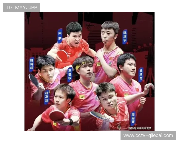 国锦赛首日中国选手12胜,开局强势 国锦赛首日中国选手12胜,开局强势